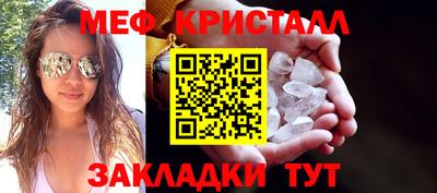 МДПВ Анжеро-Судженск