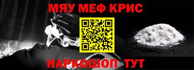 МДПВ Анжеро-Судженск