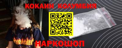 МДПВ Анжеро-Судженск
