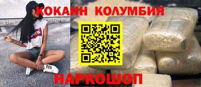 МДПВ Анжеро-Судженск