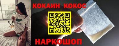 МДПВ Анжеро-Судженск