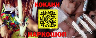 дживик Анапа