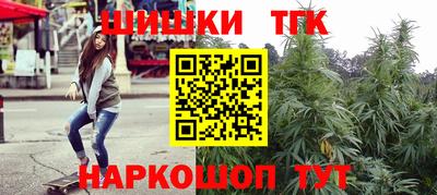 mdma Ангарск