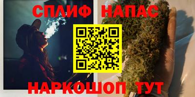 mdma Ангарск