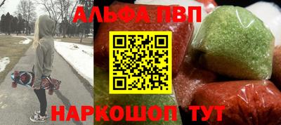 МДПВ Анжеро-Судженск