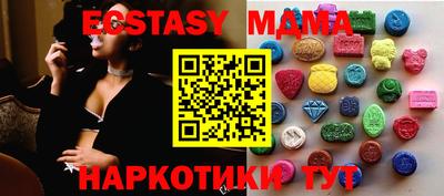 МДПВ Анжеро-Судженск