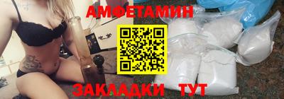 МДПВ Анжеро-Судженск
