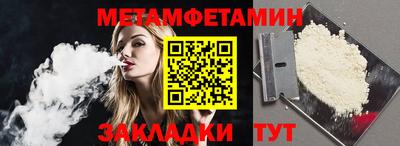 МДПВ Анжеро-Судженск