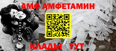 ECSTASY Ярославль