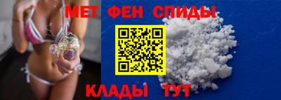 МДПВ Анжеро-Судженск