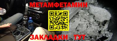 МДПВ Анжеро-Судженск