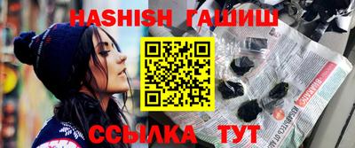 MESCALINE Янаул