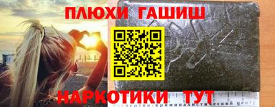 mdma Ангарск