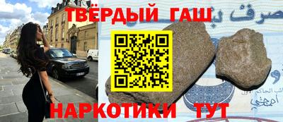 МДПВ Анжеро-Судженск