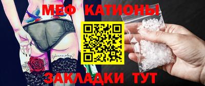 МДПВ Анжеро-Судженск