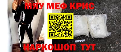 МДПВ Анжеро-Судженск